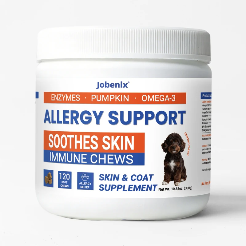 Anti-Itching Soft Chews - Dog - Dog