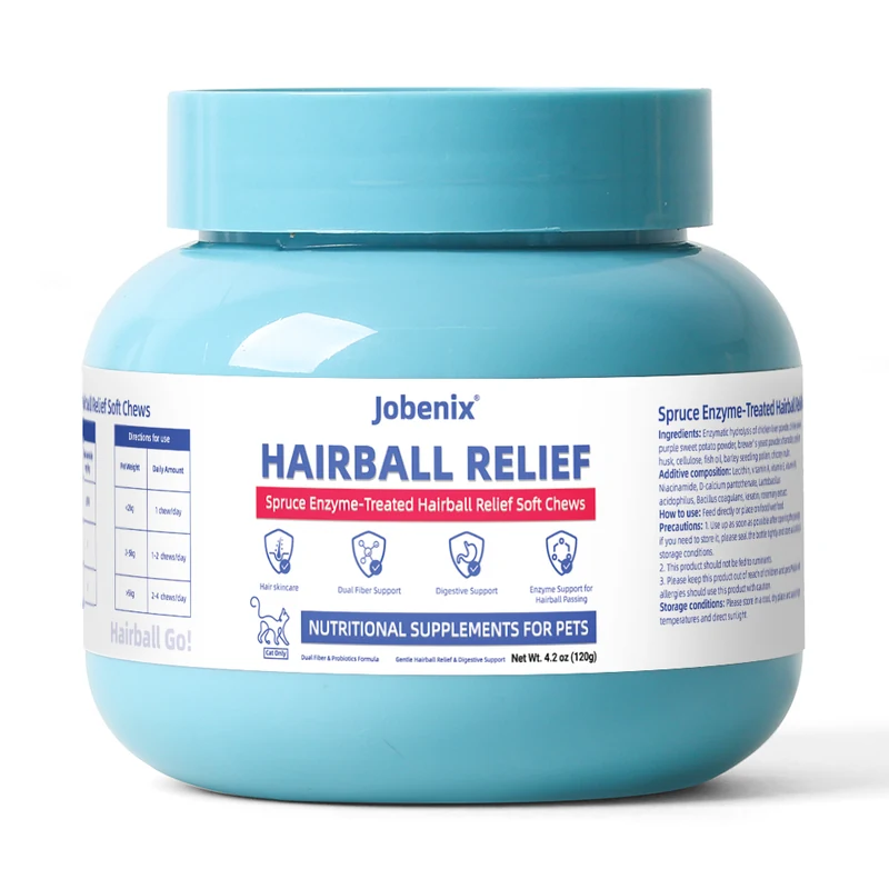 Pruce Enzymatically Hydrolyzed Dual-Fiber Hair-Dissolving Soft Granules - Dissolving Soft Granules